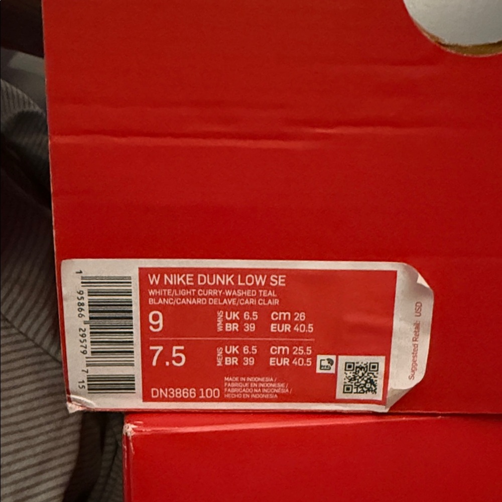 Nike Multicolor Animal Print Sneakers - Picture 3 of 4